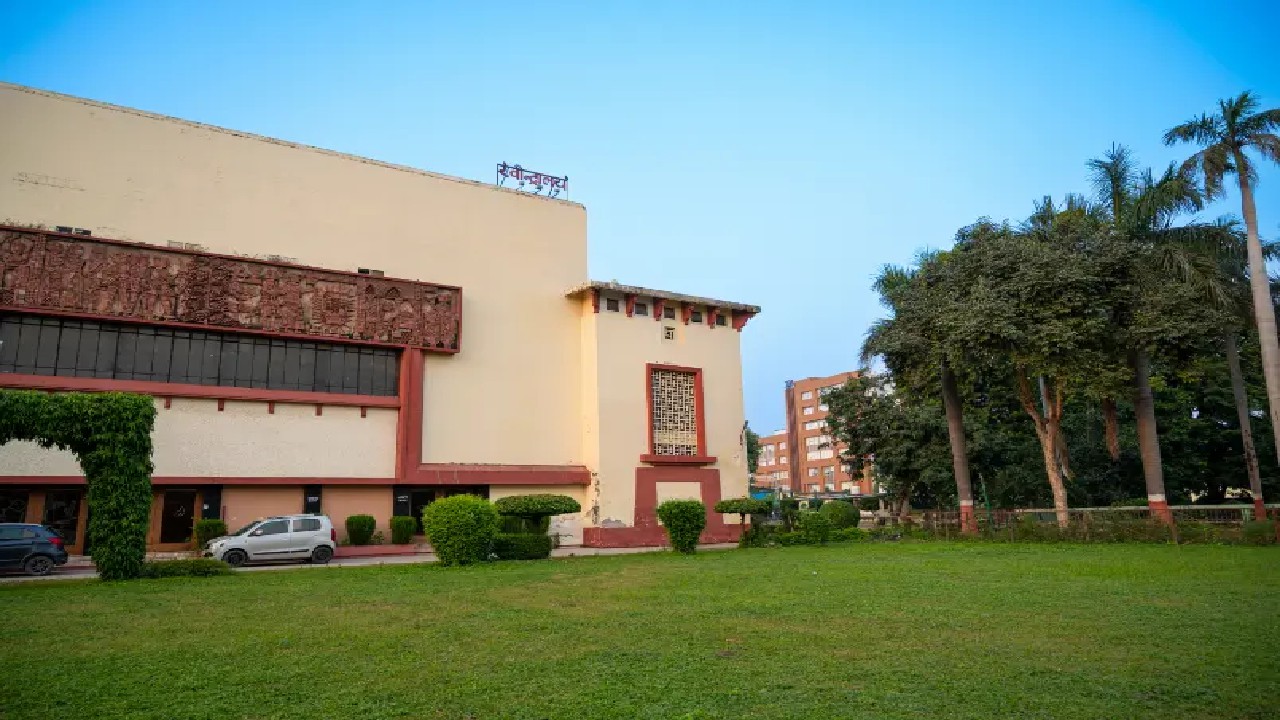Ravindralaya Auditorium and Lawns