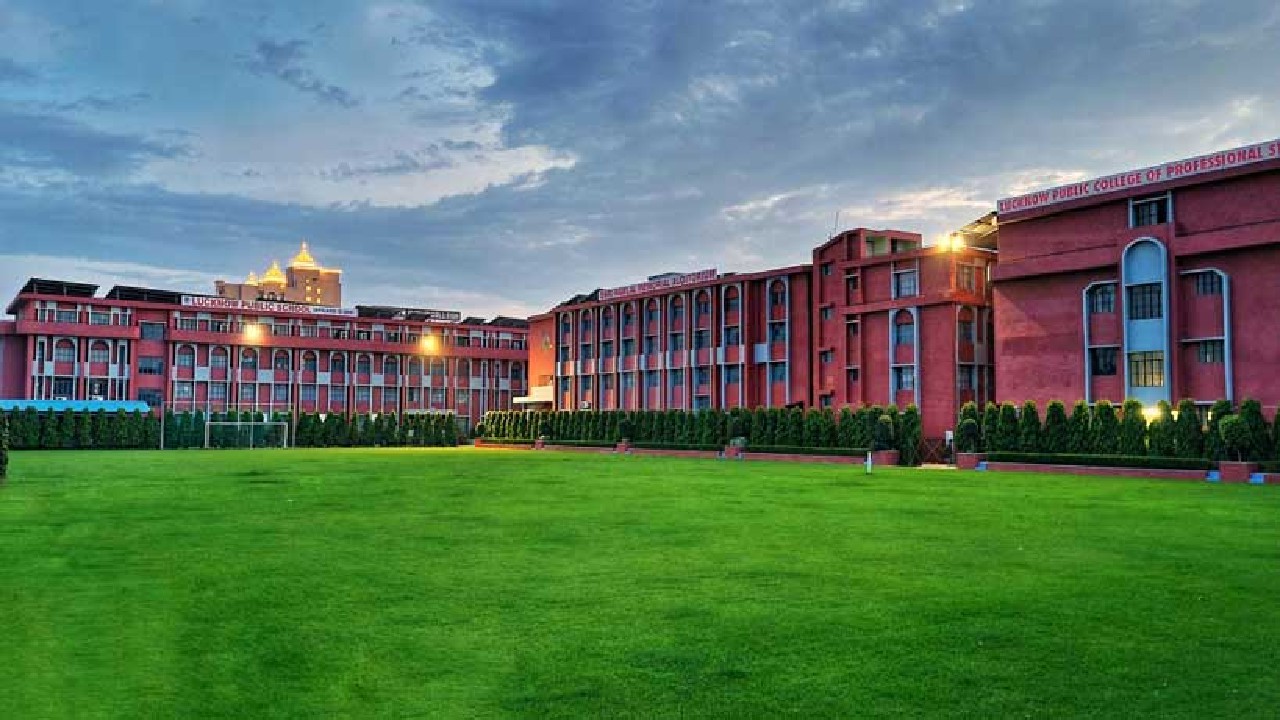 Lucknow Public College of Professional Studies