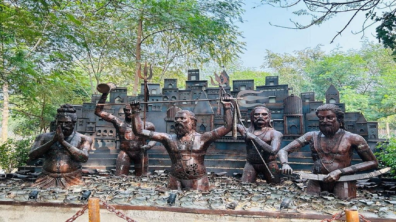 UP Darshan Park
