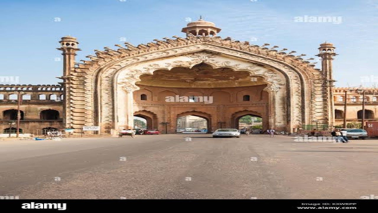 Gate no 5, Lucknow